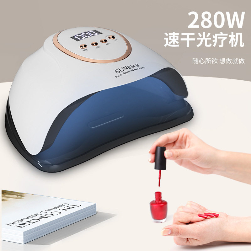 美甲灯光疗机珠LED红光不