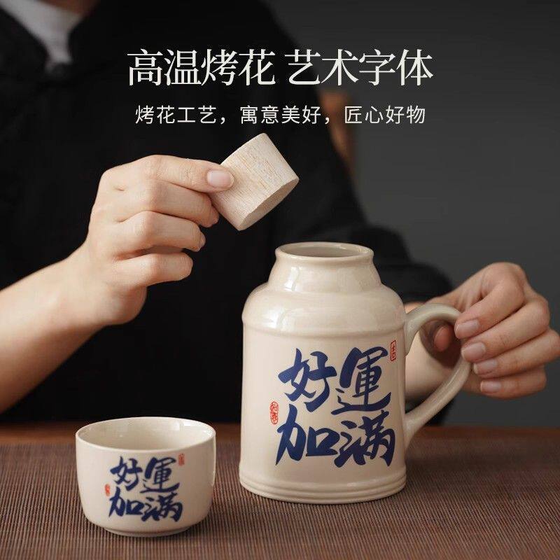 复古陶瓷焖茶壶创意小暖