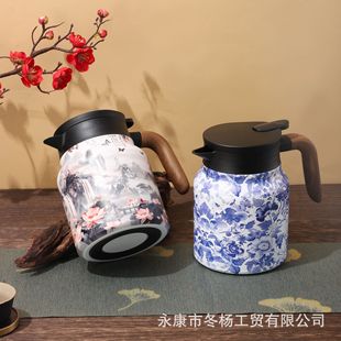 制 国潮316不锈钢焖茶壶木纹手柄茶壶老白茶家用泡茶咖啡壶定