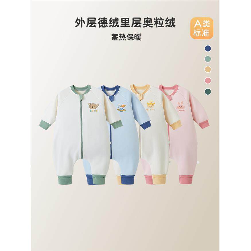 CandyTe保暖儿童睡衣加