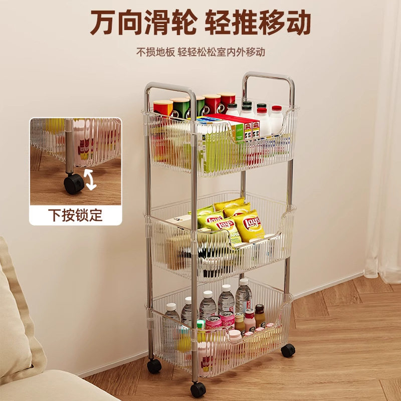 亚克力零食置物架落地多