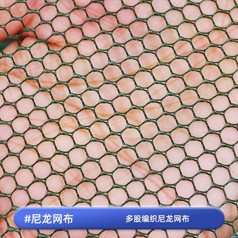 圆形鱼网折叠抓鱼笼自动