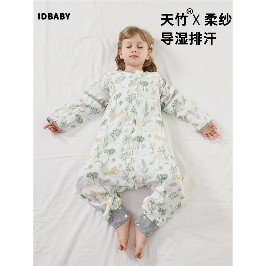 竹棉六层纱布A类宝宝防踢