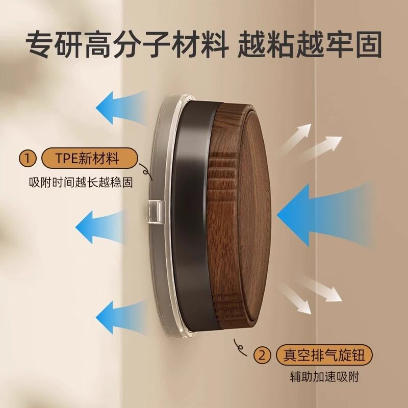 厂家供应门后挂钩胡桃木