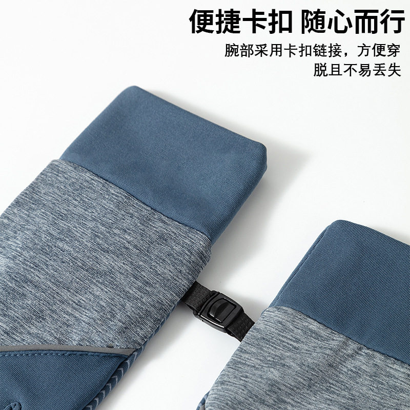 自行车骑行手套女春夏户