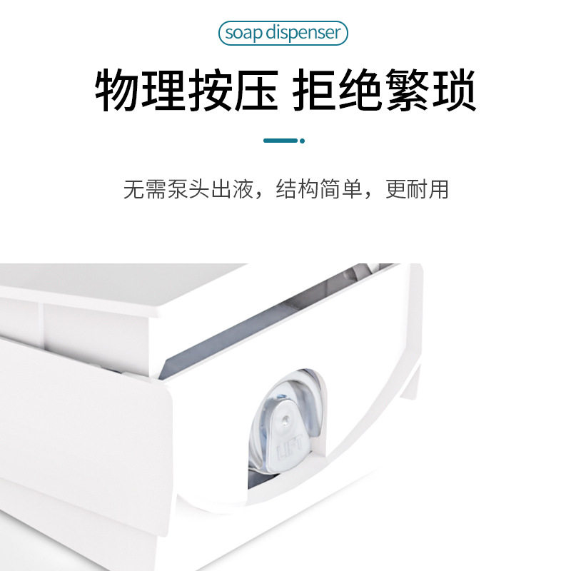 现货黑色手动皂液器壁挂