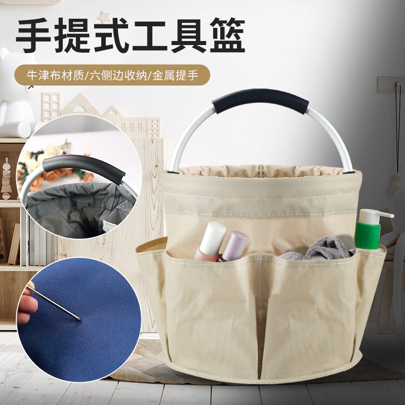户外沙滩篮轻巧便携野餐篮手提收纳洗漱包洗澡篮家用工具篮可折叠