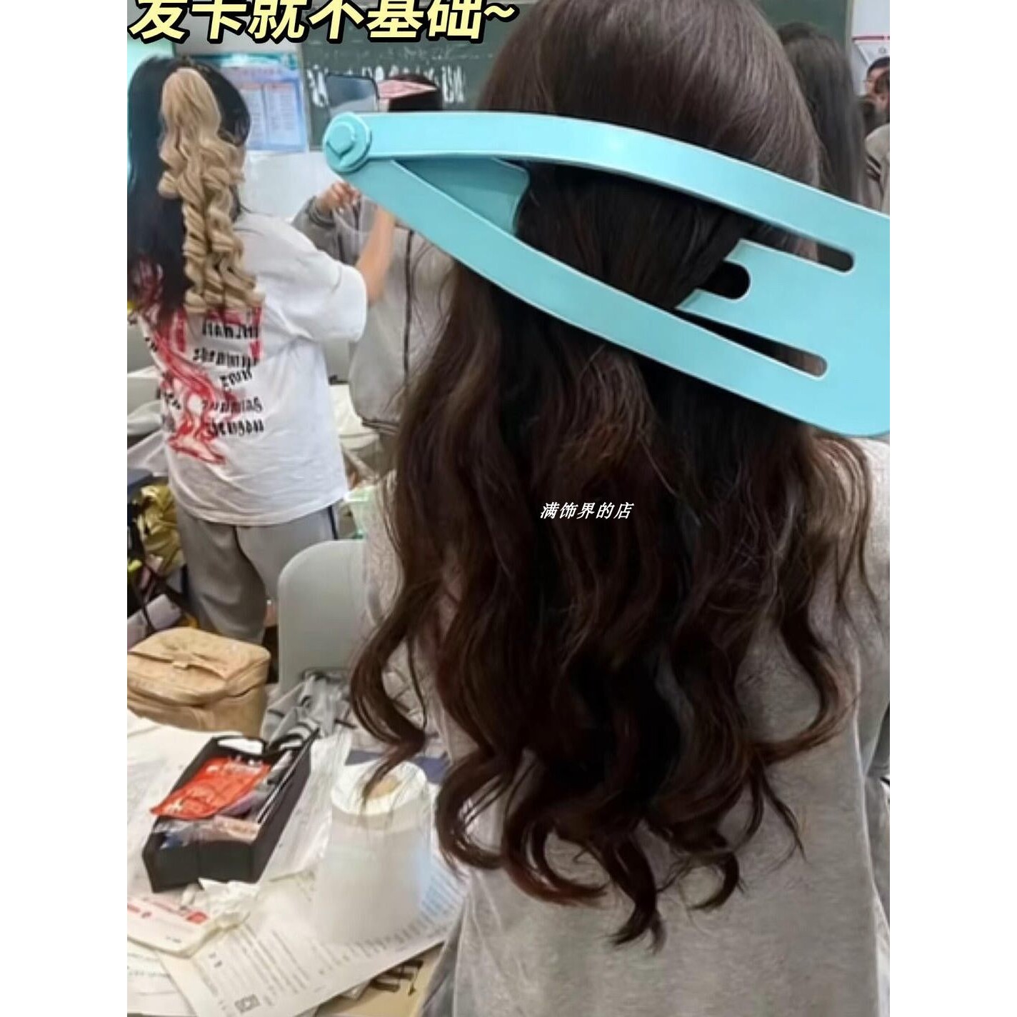 超大号bb夹个性巨型发夹显脸小神器拍照道具多功能包包衣服装饰品