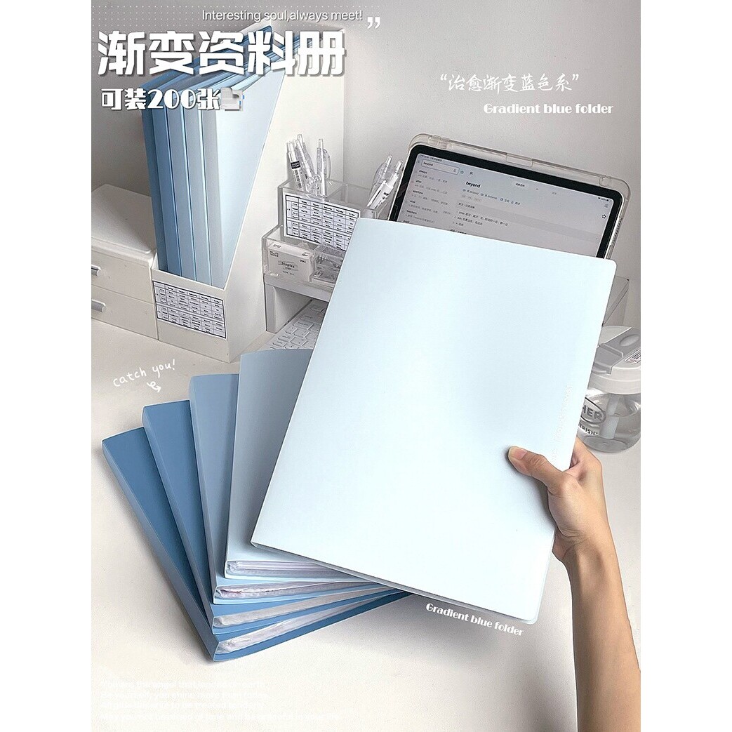 文件夹资料册透明a4学生试卷整理乐谱多功能收纳袋夹办公分页合同