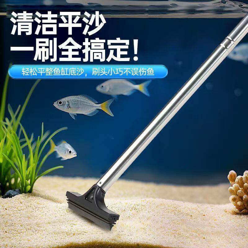 家用不锈钢鱼缸刮藻刀水族箱清洁器除藻不伤水草硅胶擦力清洁工具