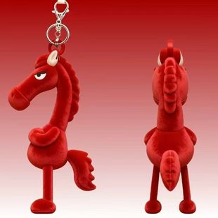 小红书同款2026马年吉祥物天选高冷黑马手机挂饰挂件送礼植绒摆件