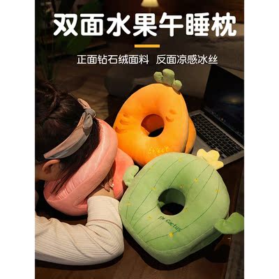 儿童午睡枕小学生趴睡枕趴趴枕办公室午休睡觉神器枕头桌上抱枕