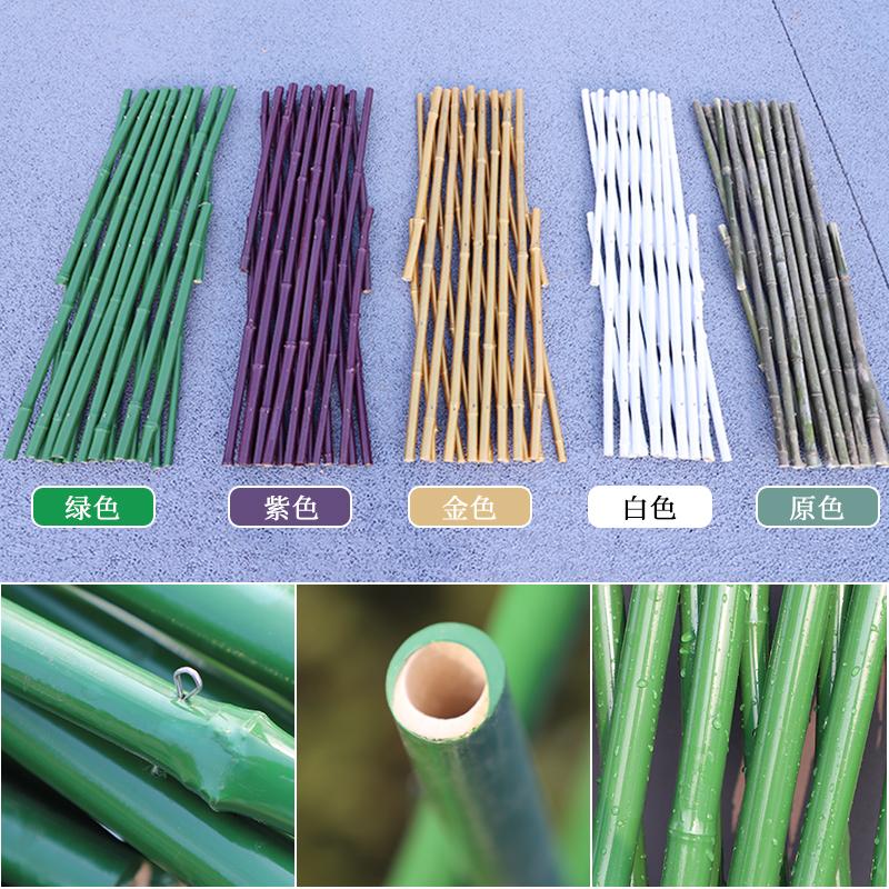 伸缩竹栅栏护栏绿植爬藤架竹篱笆