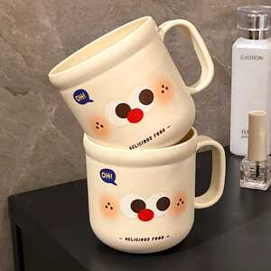 小熊奶咖漱口杯可爱卡通洗漱杯高颜值情侣杯刷牙缸水杯家用神器