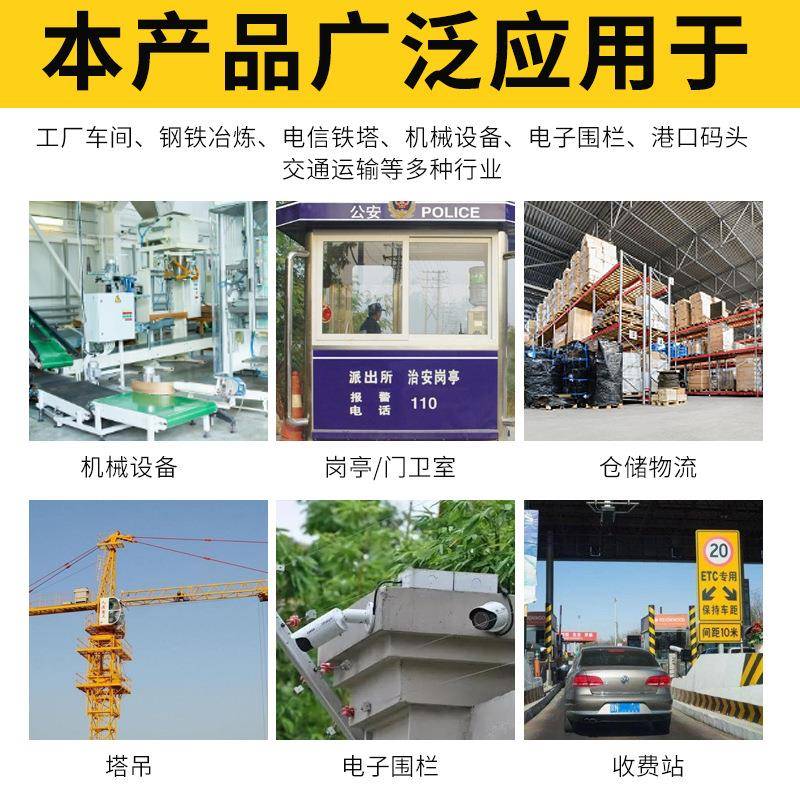 船用一体化声光报D警器TBJ-100蜂WJ-2 DWJZ-5L DWJ-10L声光电子鸣