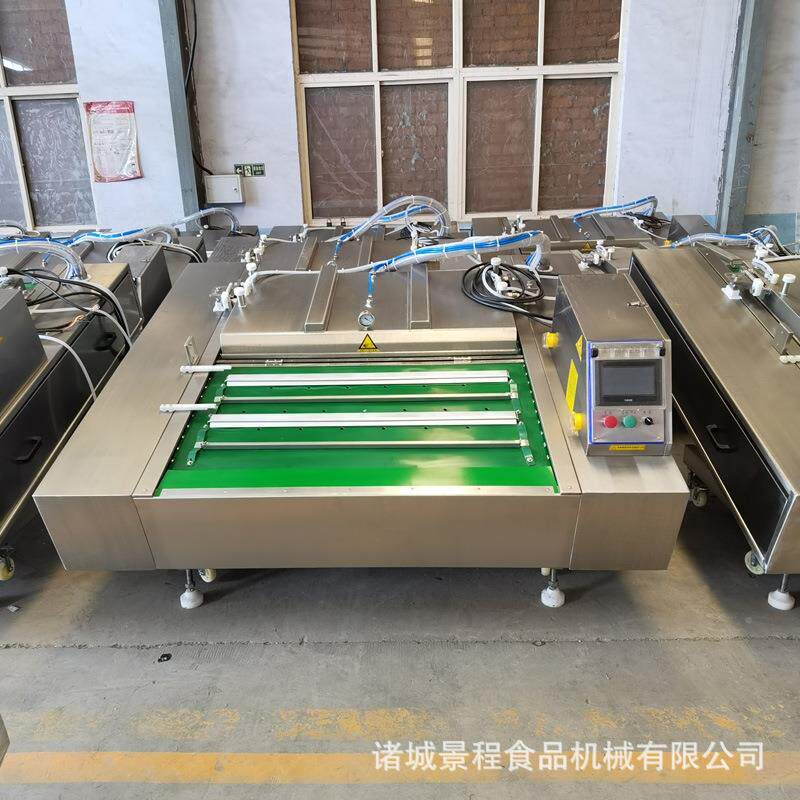 连包续滚动式品真空装机玉米粽子真口空封机肉制熟食真空包装设备