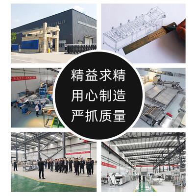 用红枣气泡清洗机 大型翻浪式QCI红枣清机红枣清 洗商流洗水线