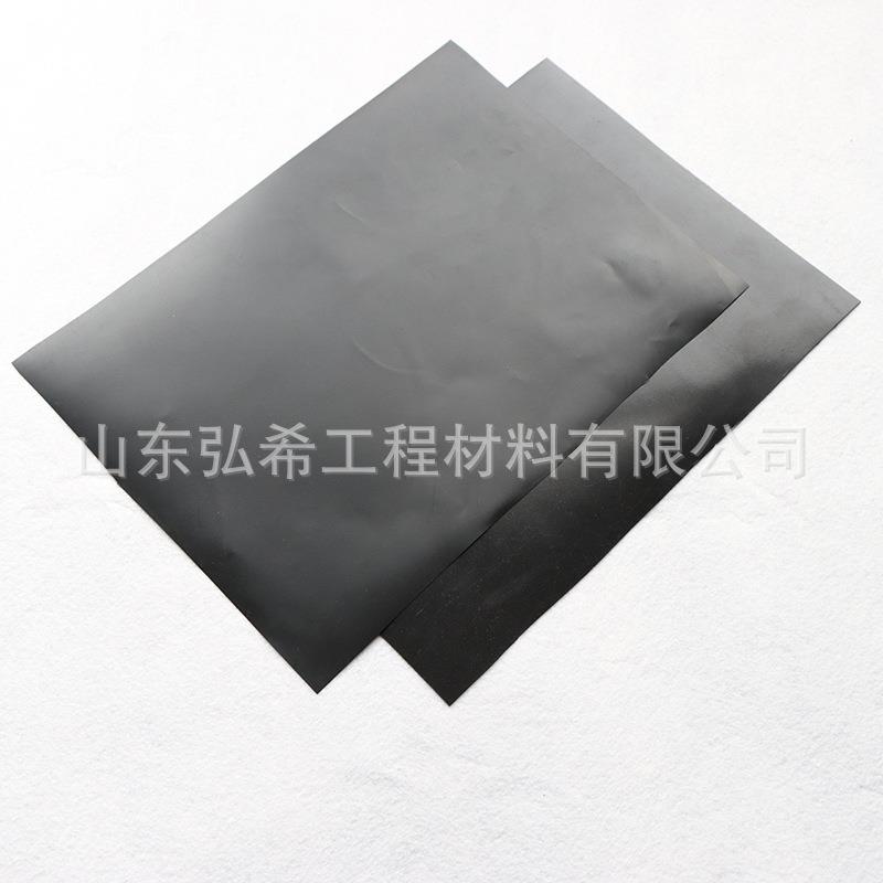 GRU黑色HDPE乙烯聚土膜 鱼塘水养殖两布一膜产高密度复合土工工膜