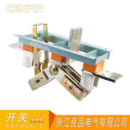 HS1BX-400/10 大电流刀开0关40030A旋转式刀开HS13TTS开关启式刀