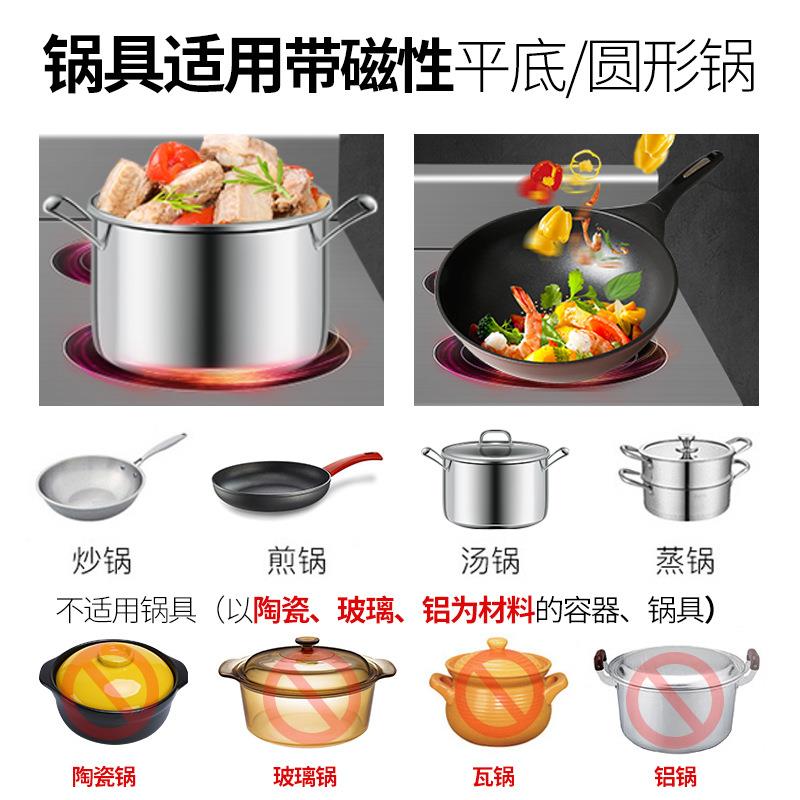 焖商用大型四头电炉可定磁时磁煮炖火锅麻辣烫大功率四头电炉
