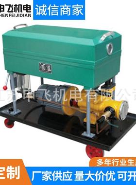 直式供工业用滤油设备框加压滤JPI油机 压力式板框滤机精密 过滤