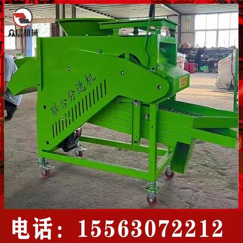 大蒜分瓣大蒜分瓣机电动蒜瓣分离筛选设备机小型大蒜分瓣筛选一体