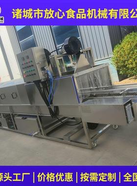 塑料周转筐洗机全自08174改品筐去动食油污清清洗设备洗筐机水果