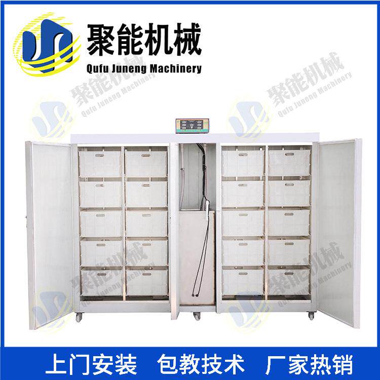 自动芽生产线  全自动豆芽KCC机恒温恒机湿豆芽菜机产量高