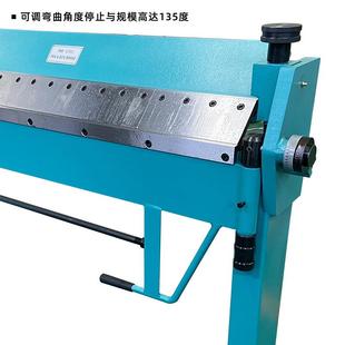 折弯机BB1P2PBB1270 2手动金属材分段曲板机加工厚度2MM全焊 7弯0