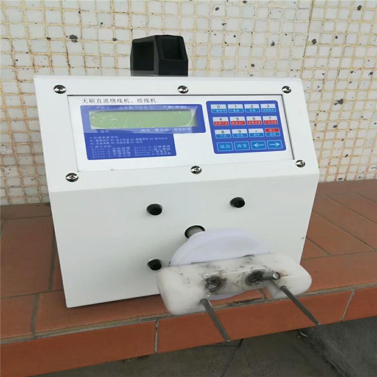 供应682高速半 自动绕线机排线线机数据绕线绕线机可设 定圈数