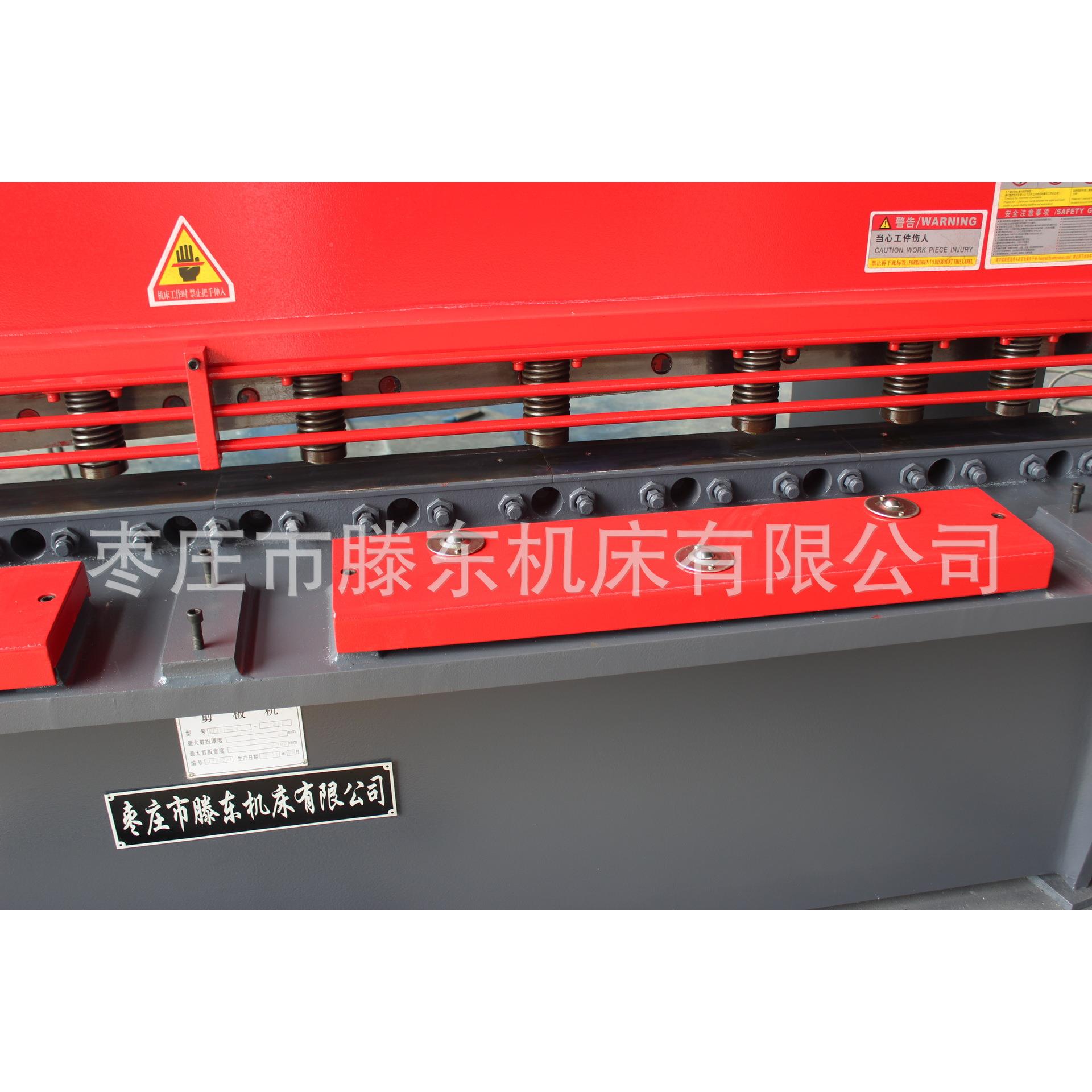 【大促】C厂家直销Q12Y-4X0QC12Y-4X32摆0 数控液压式剪板机