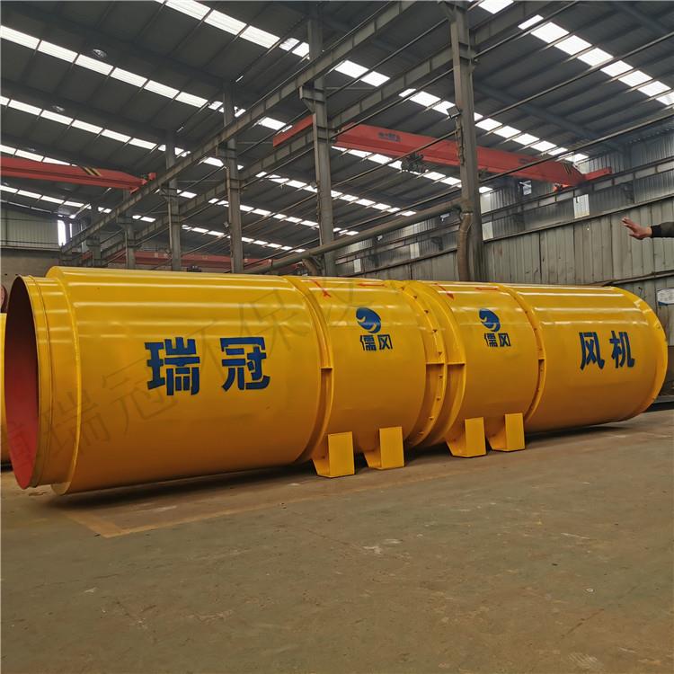 工风对旋施隧压道风机2*30KW公路铁路入式隧道施工机对旋风机
