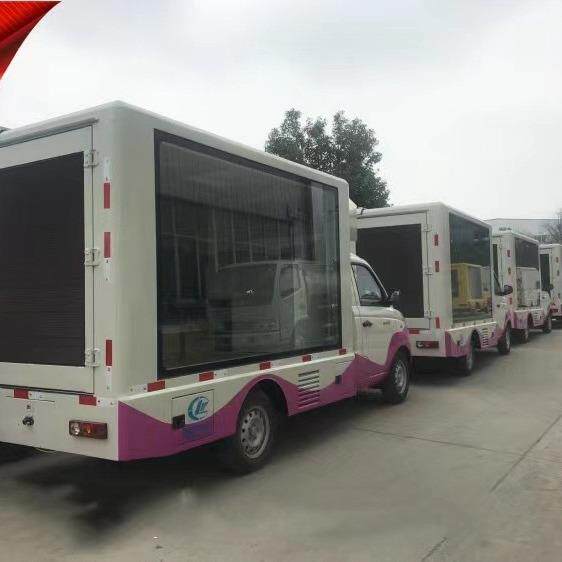 户外LED广告宣车 L投台ED流动彩屏全自IFU动液压传舞车