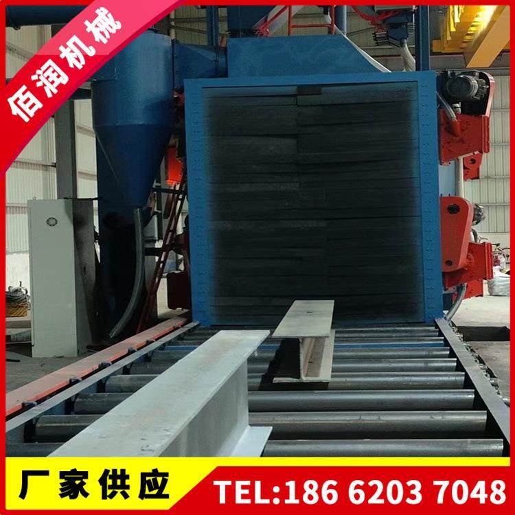 6930辊道通过式Q6930抛Q丸机 H钢钢结型构钢管板表面抛丸喷砂除锈,五金/工具,抛丸清理机,淘宝优惠券,粉丝福利购,淘宝优惠卷
