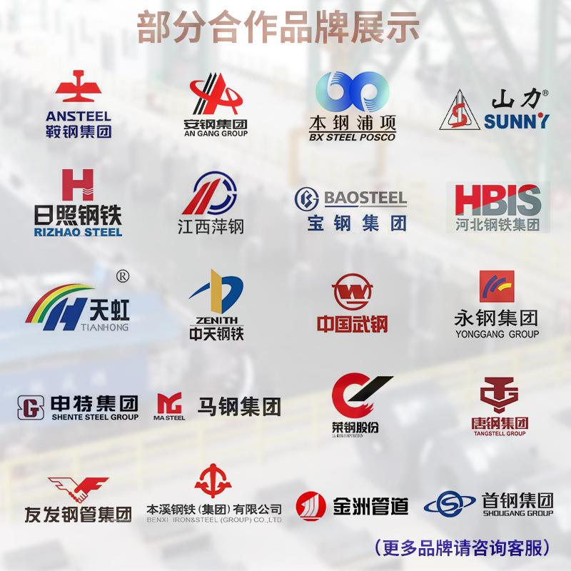 6管材0*40热镀4锌方钢管q米235b镀锌方方管建筑装饰用切割矩形管