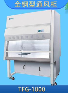SJ-SJ-CJ-2FCJ-2FD洁净工作台生物实净验化台140×58×5200m0m