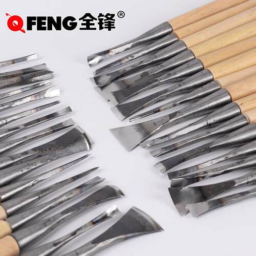 木厂家直销工东阳木雕31件套打刻刀手31件套打坯刀雕工具雕雕花刀