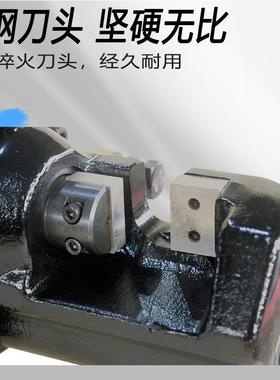 RC型便携电动手钢YRW切断机筋 筋提切断机 钢手提式电动钢筋切断