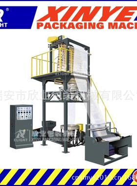 快递袋吹机 J-50B/FM600 SJ-55B/M800膜S SJ-60B/FM1000制袋SJ-50