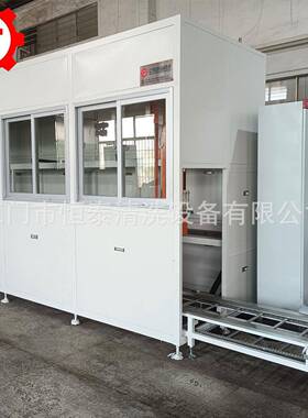 恒金属件机械业手自动超声波泰清洗BZO设备 工用环保气相清洗机