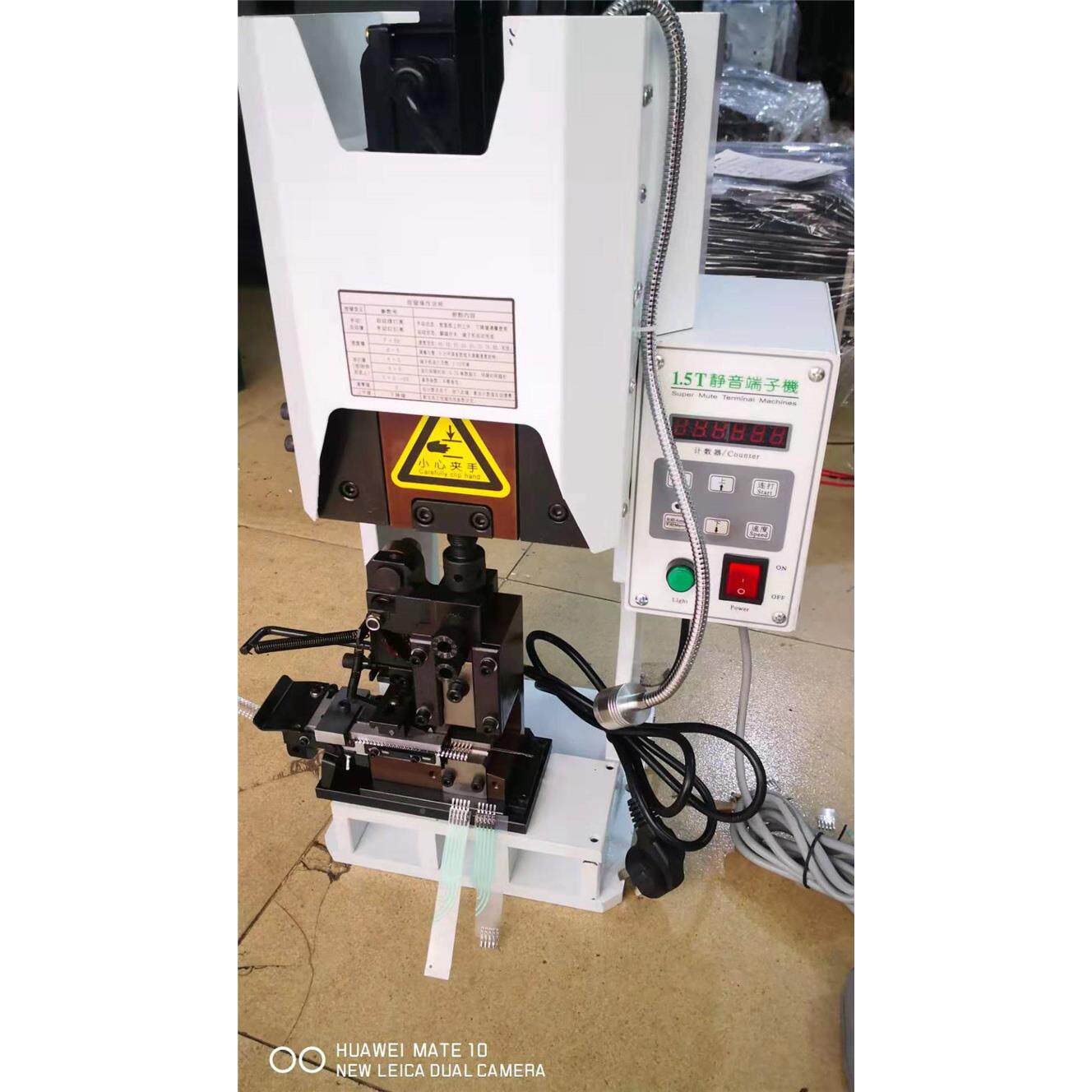 深圳一专业产薄2膜刺破锋开关端子压接机 .5生4刺破YF－刺破单双