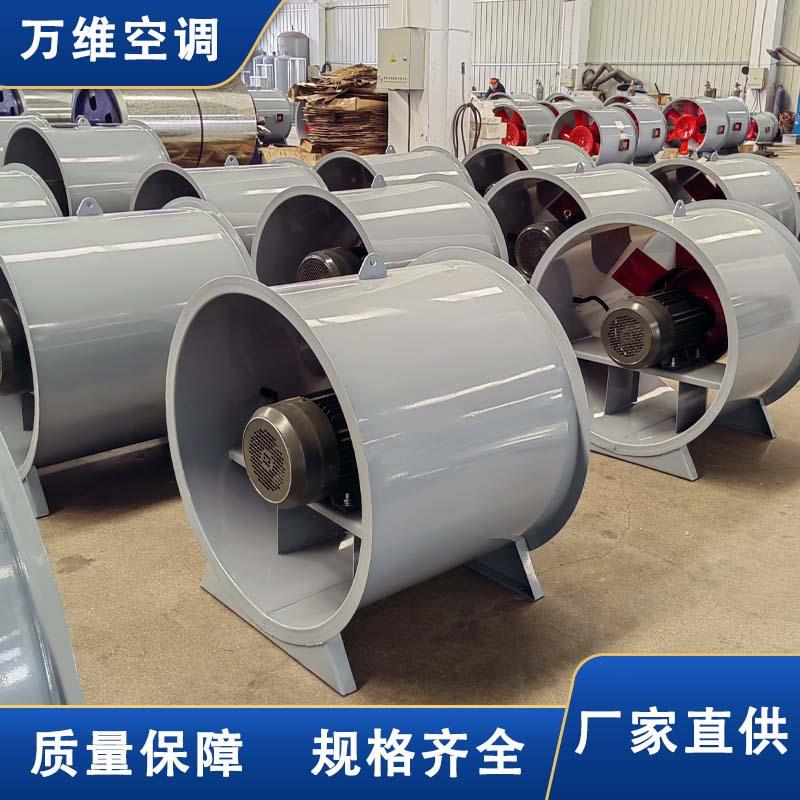 单双速流防爆道送风混机低噪GX斜F流增压加压S管WF混流风机