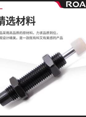 6H型液压油缓冲器阻尼器机械手配件AC141/ACA1007压/R0