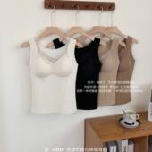 微塑形提拉保暖背心自带胸垫一体式 无痕蚕丝莱赛尔女士打底内衣