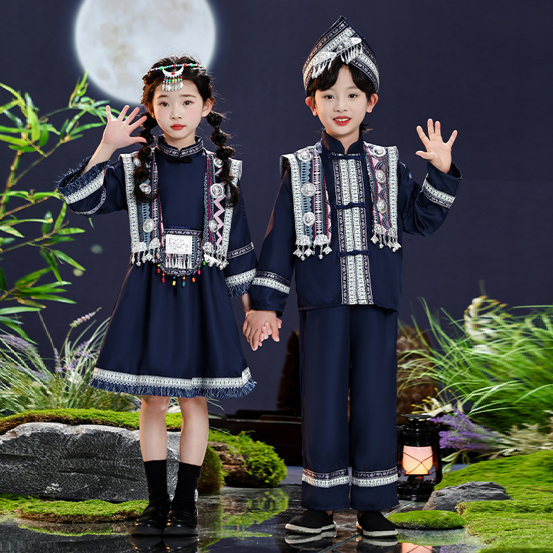 儿童少数民族广西壮族三月三中小学生傣族苗族哈尼舞蹈表演出服装