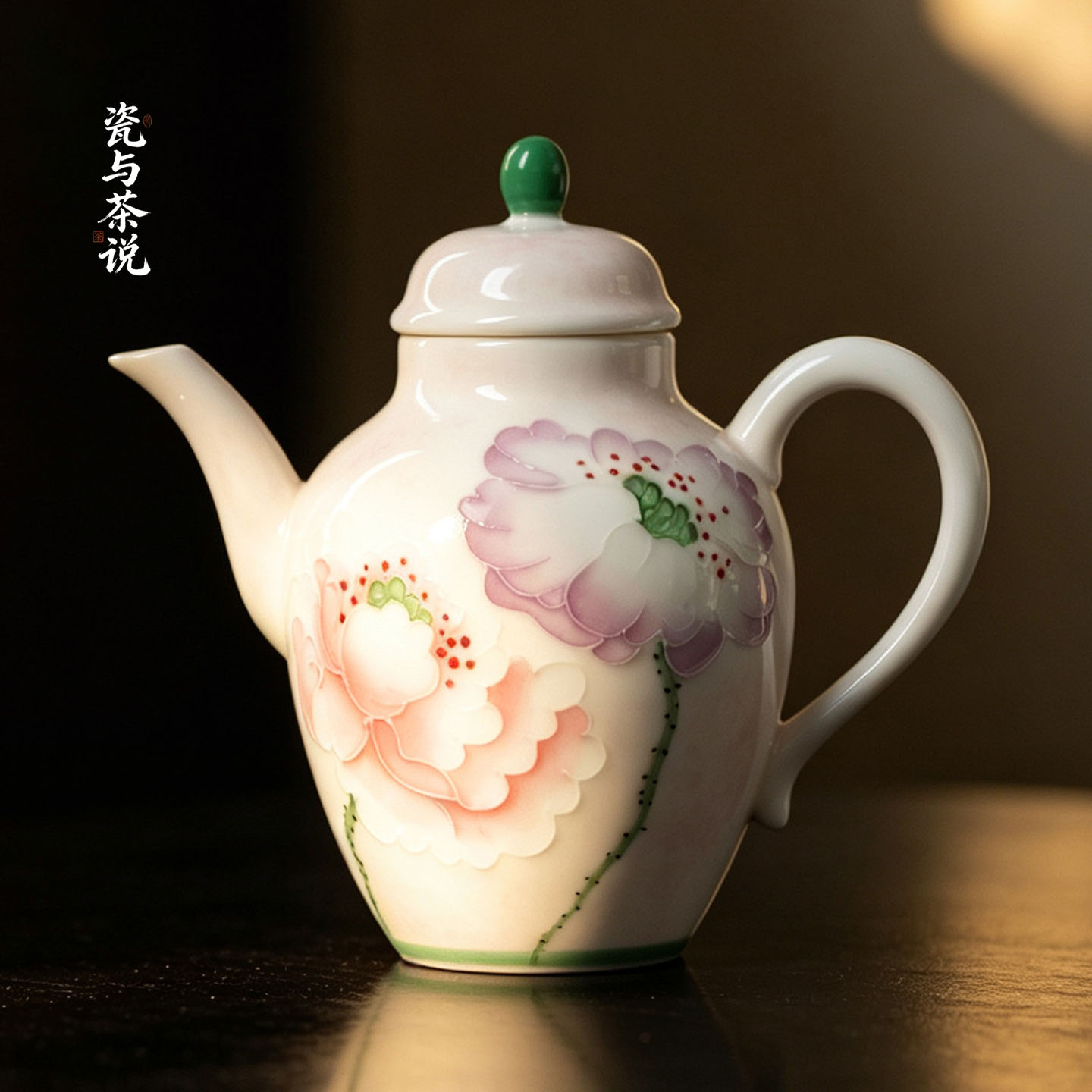 有田烧陶瓷手绘虞美人过滤茶壶图片