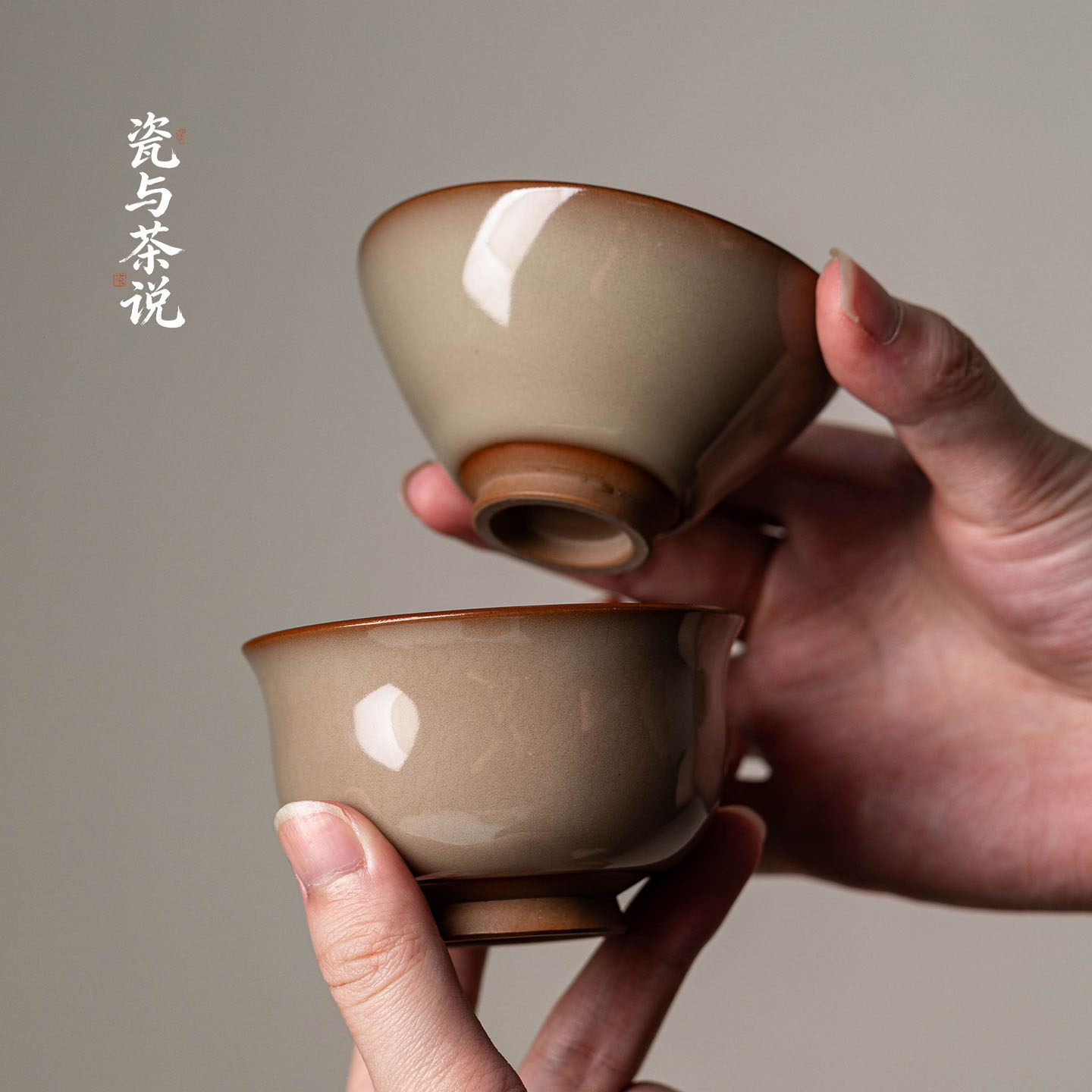 官窑陶瓷主人杯男士大号喝茶杯走泥纹高档单杯轻奢送礼压手杯