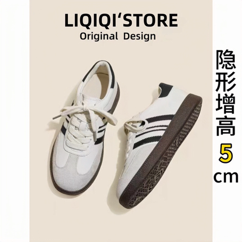 牛皮复古平底德训鞋女百搭春款