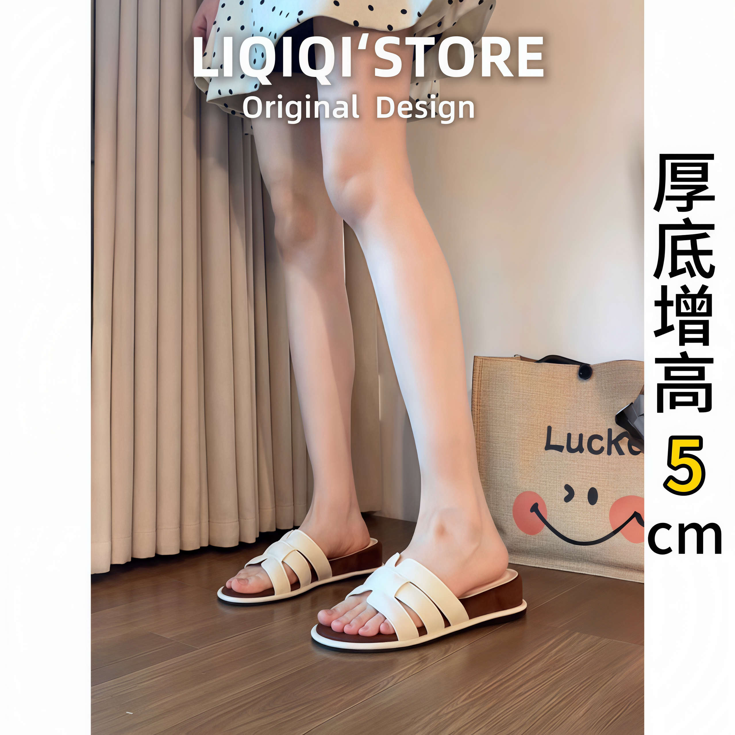 真皮版厚底坡跟一字拖鞋女夏外穿防滑露趾凉拖鞋复古法式小香风