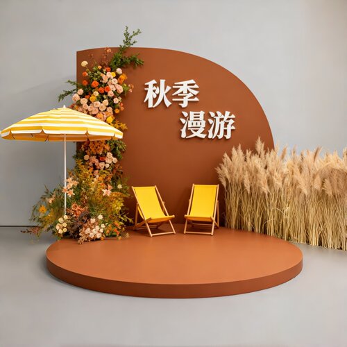 秋季漫游主题美陈摆件奶茶店打卡